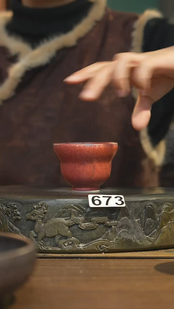 【闪购商品】其他陶瓷茶器主人杯673