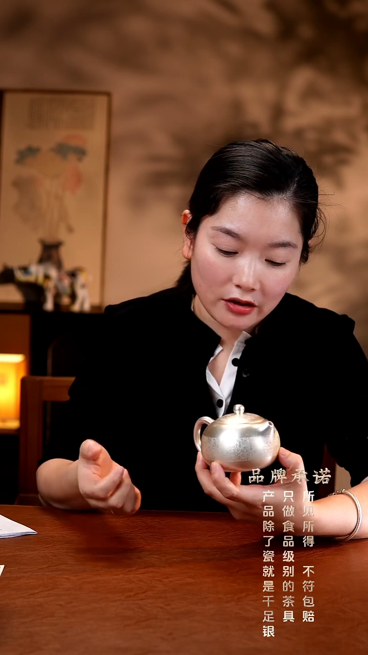 百福西施壶..........