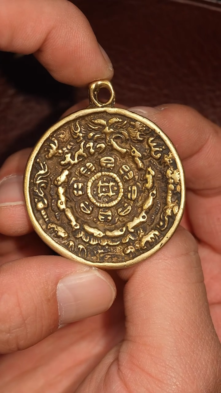 冲赛康胡子哥，九宫八卦牌230