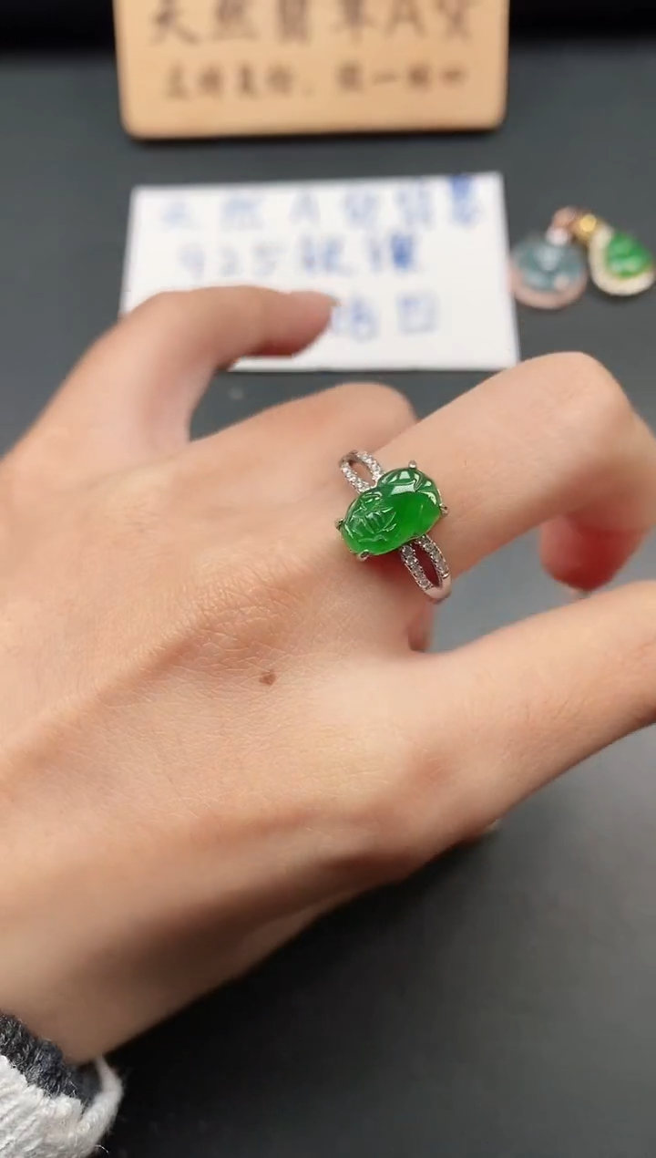 银S925镶嵌戒指翡翠11