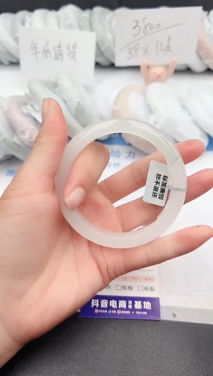 【闪购商品】石英质玉手镯未镶嵌z129-PC60