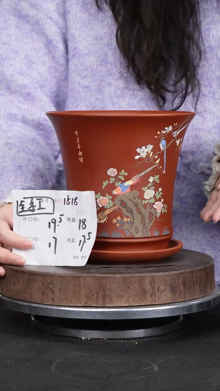 【闪购商品】紫砂花盆1518+z紫砂花盆&