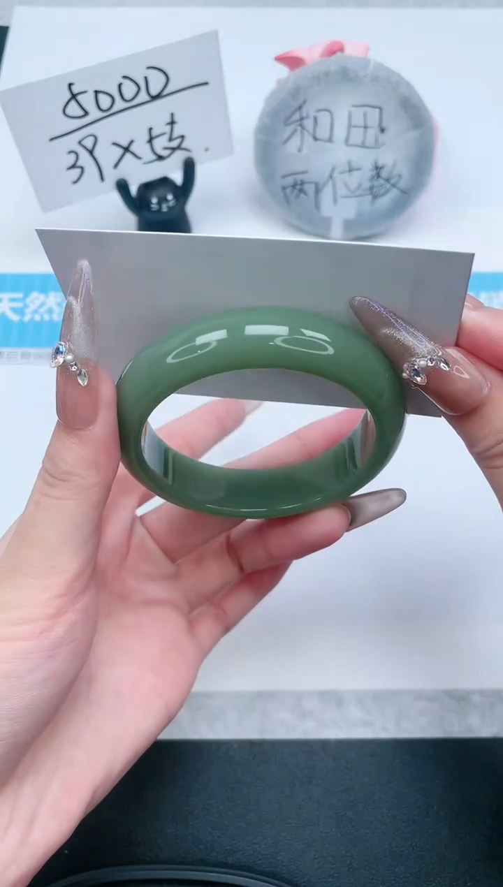 石英质玉手镯未镶嵌48-55