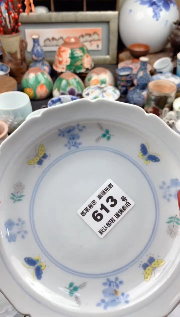 【闪购商品】瓷片613号九姑娘工艺品瓷器