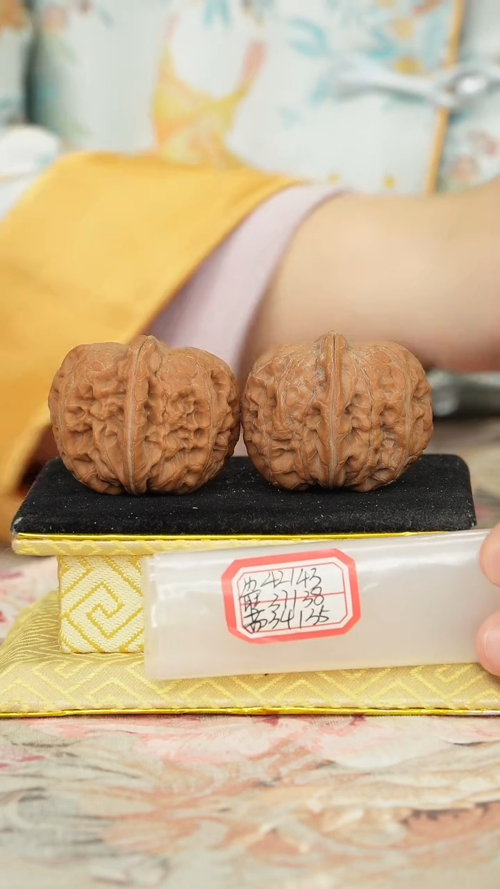 【闪购商品】文玩核桃把件平谷元宝