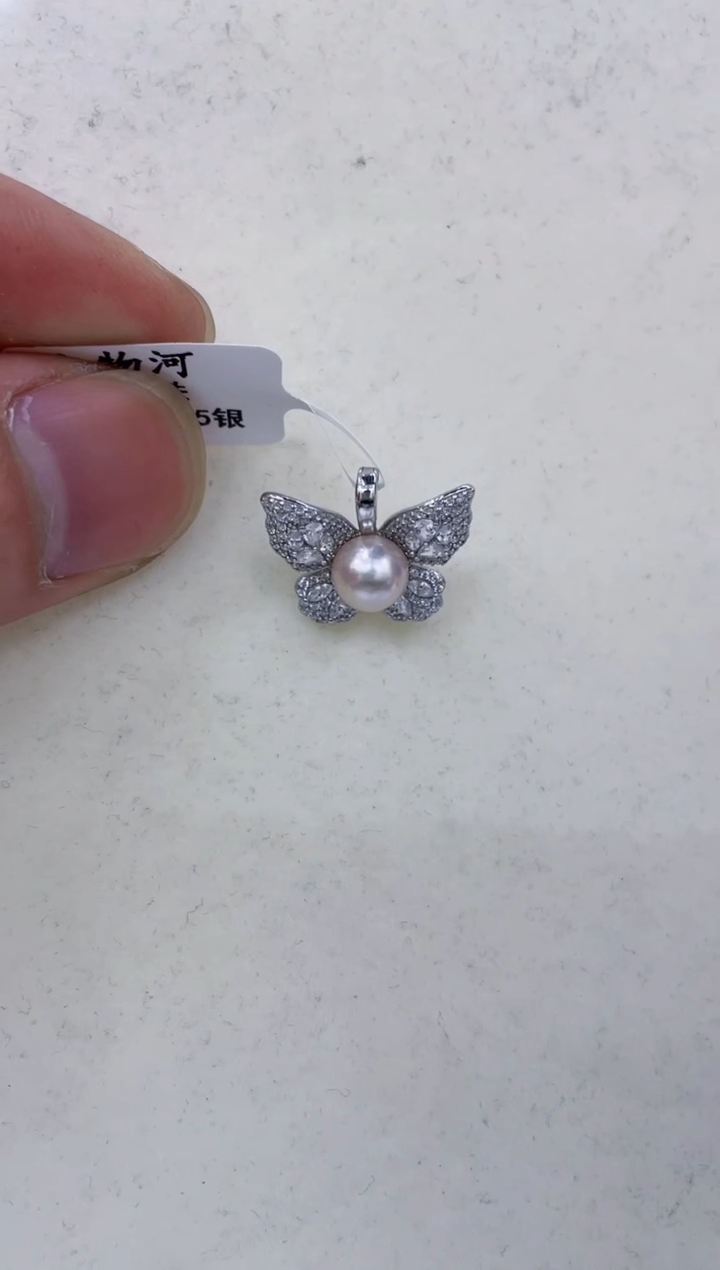 颈饰银S925镶嵌海水珍珠  