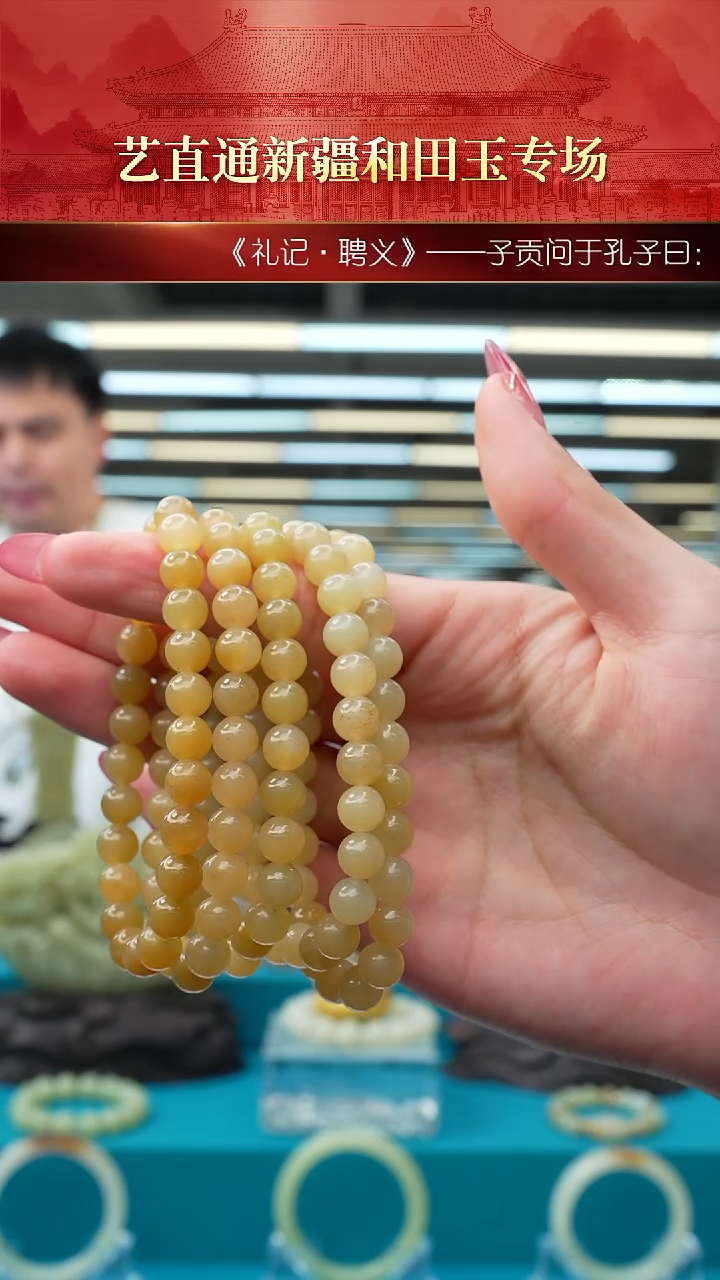 未镶嵌和田玉挂件闪购糖玉7mm多样性发发一件