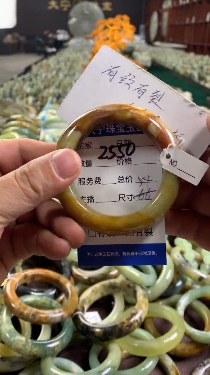 未镶嵌蛇纹石玉手镯2550