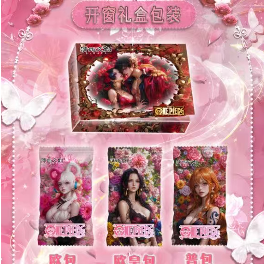 【叠叠】清屿文创境海贼王系列卡牌动漫周边 收藏卡 国产二创