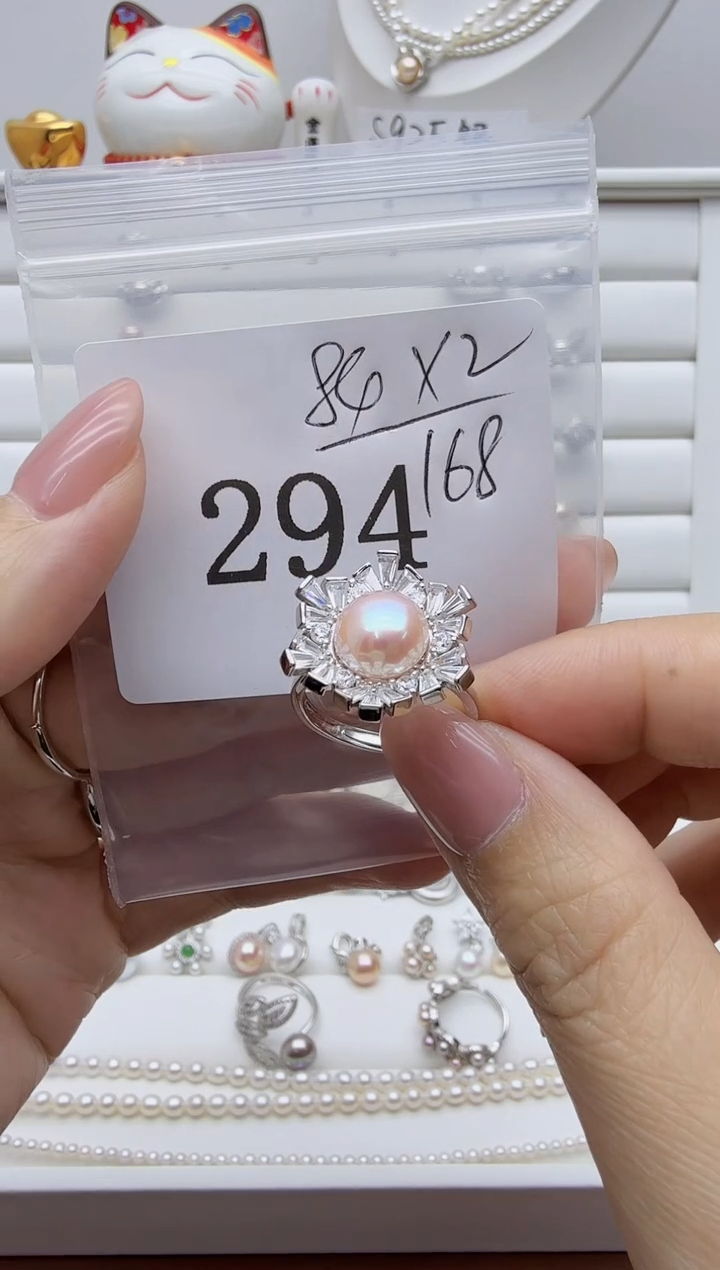 银S925镶嵌戒指淡水珍珠风*拍2发1