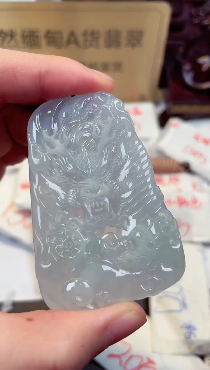 【闪购商品】翡翠颈饰未镶嵌天然缅甸翡翠A货