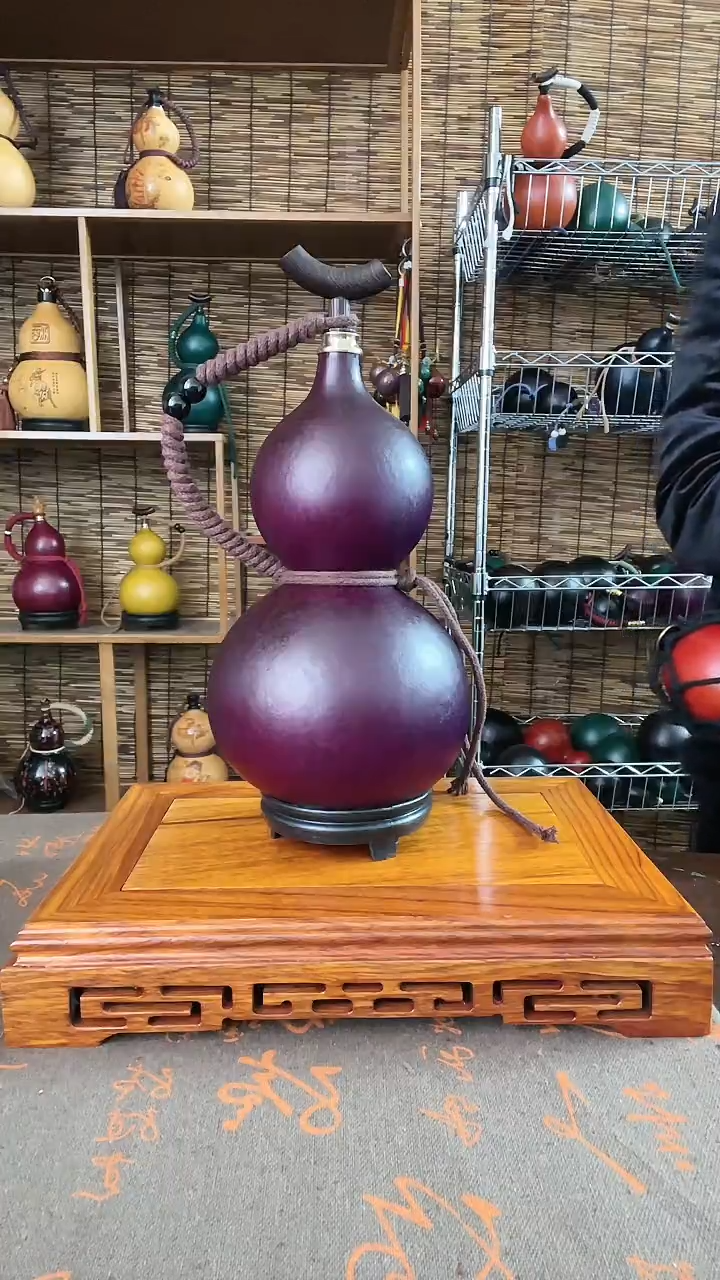 【闪购商品】13-------650-700ML