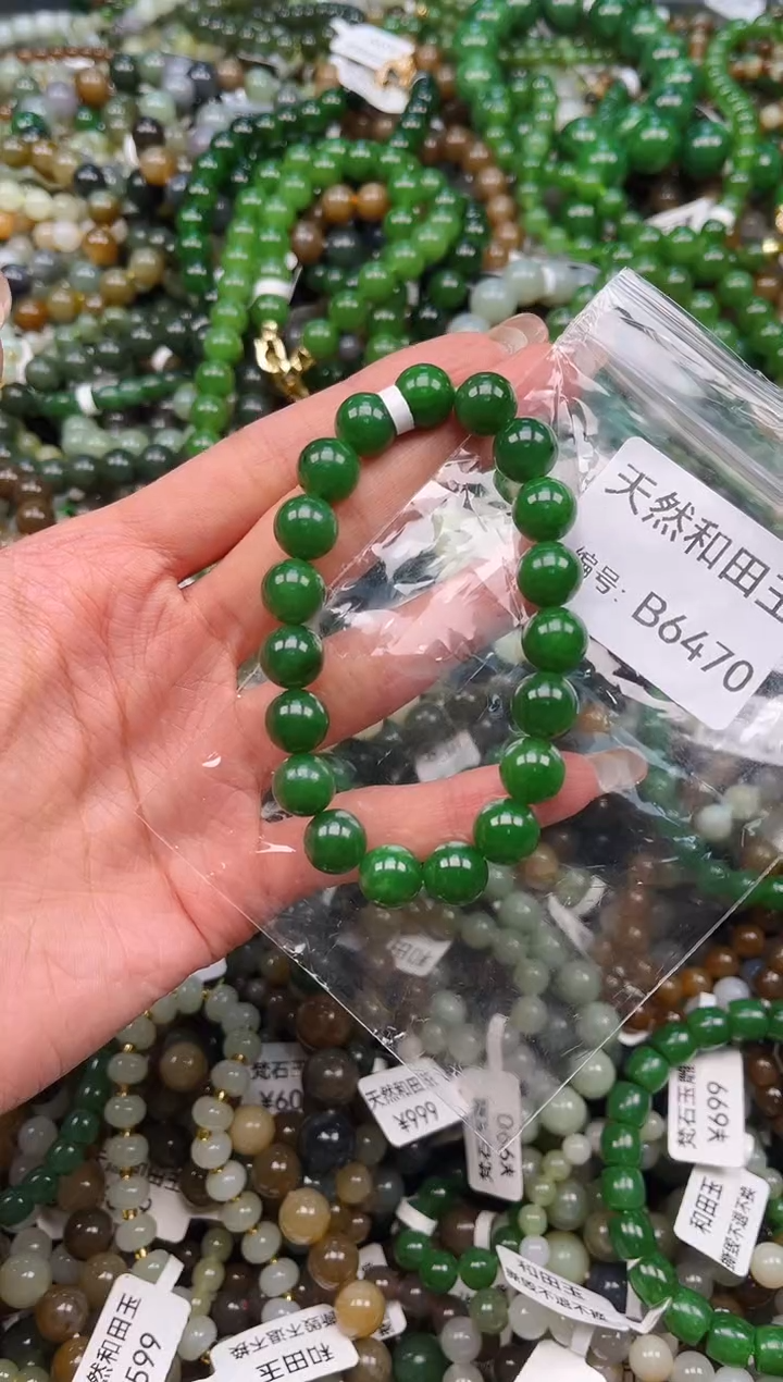 未镶嵌和田玉挂件1