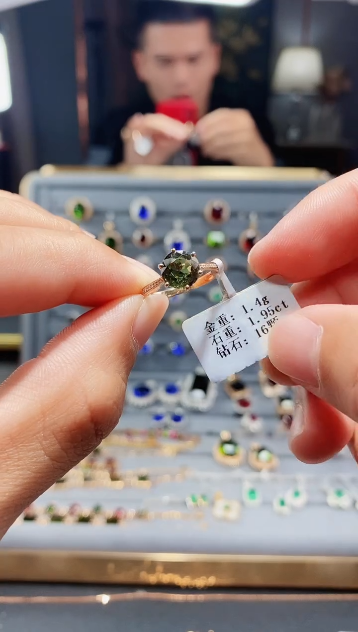 【闪购商品】碧玺戒指18K金镶嵌1.95.