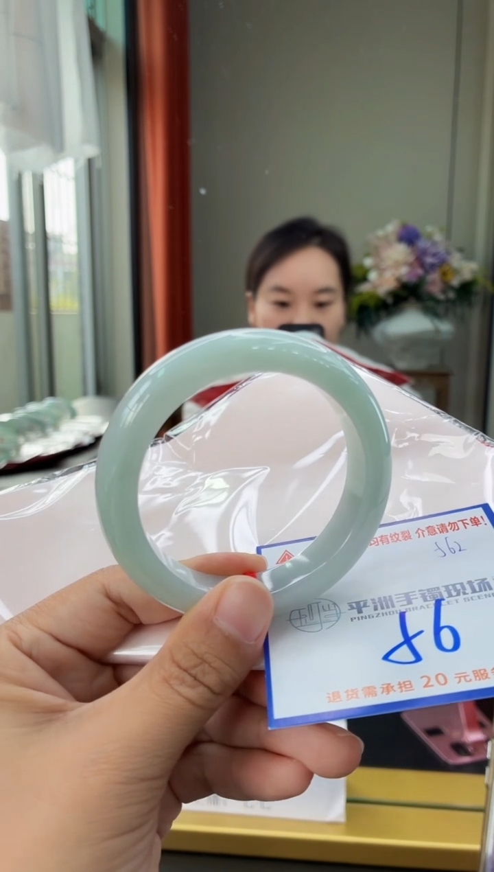 未镶嵌手镯翡翠11111111111111111111111