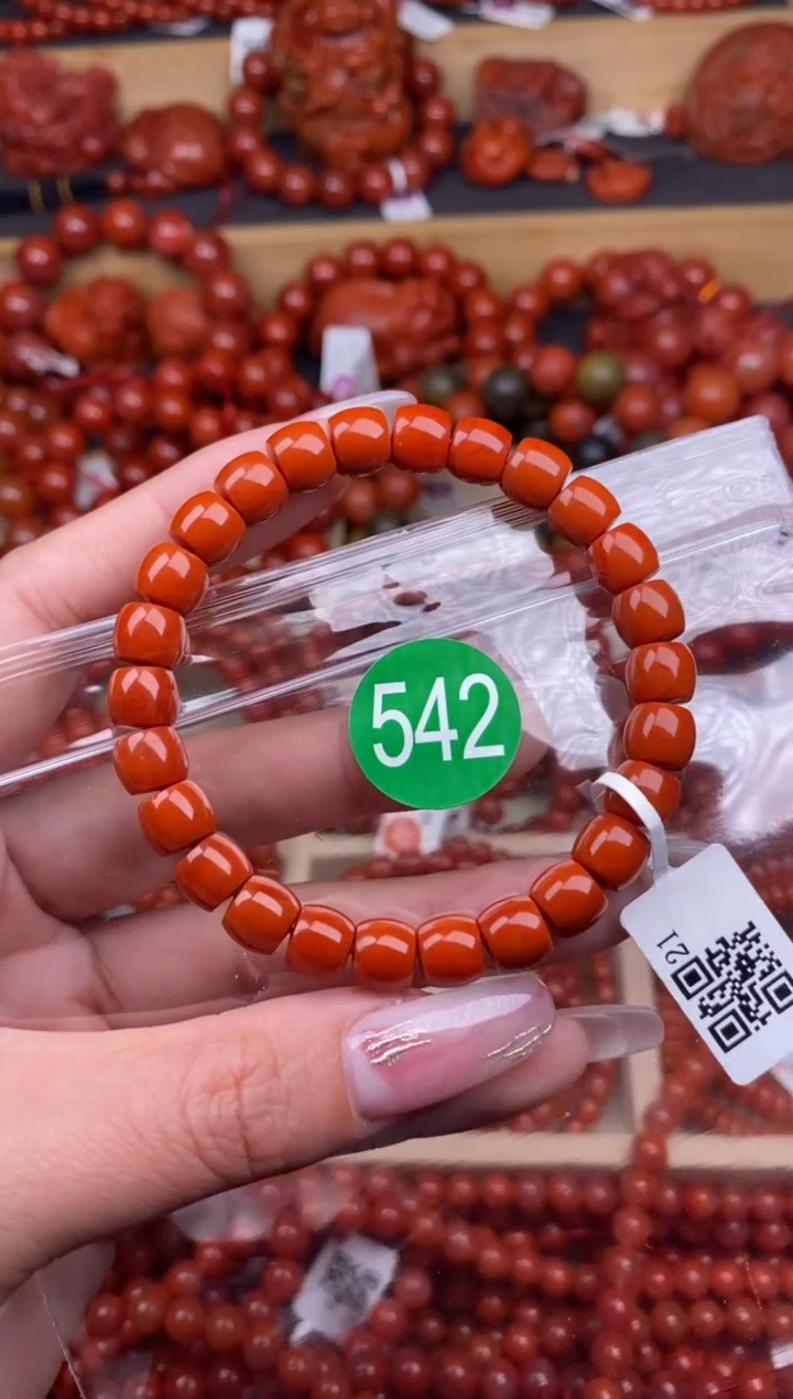 【闪购商品】南红玛瑙珠宝奇石未镶嵌542-8+