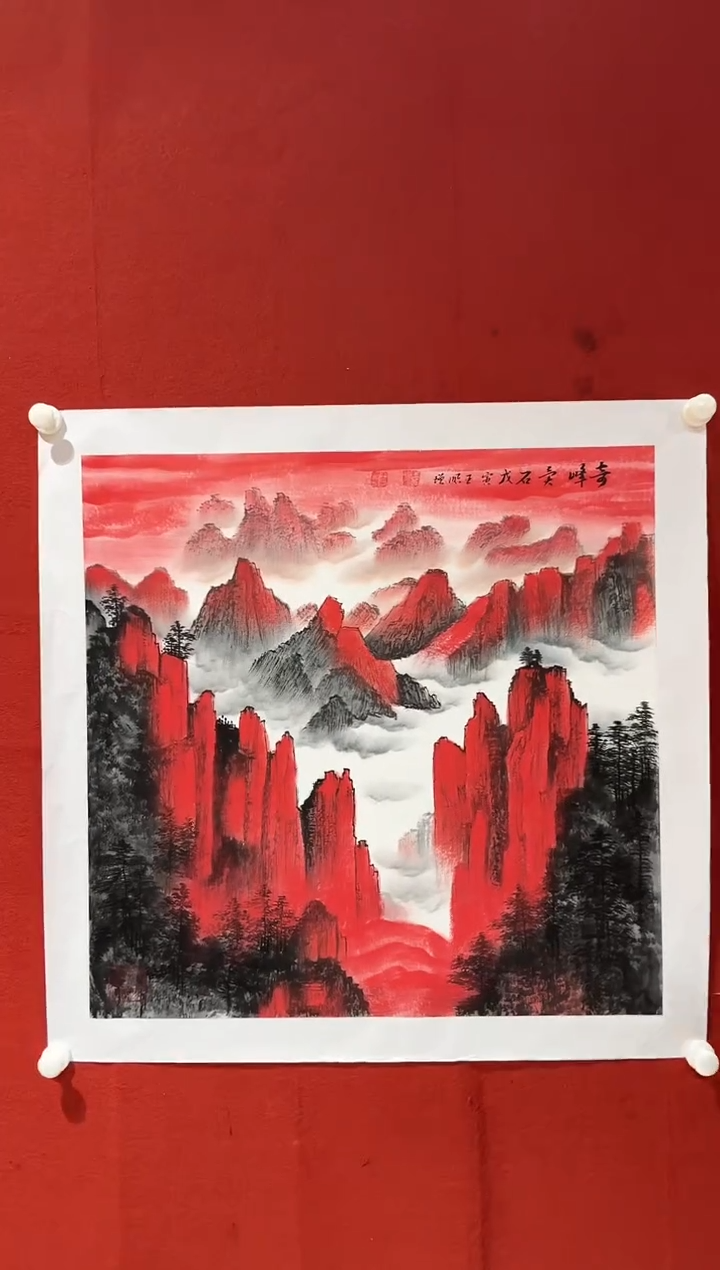 国画王顺增/精品国画/4平尺