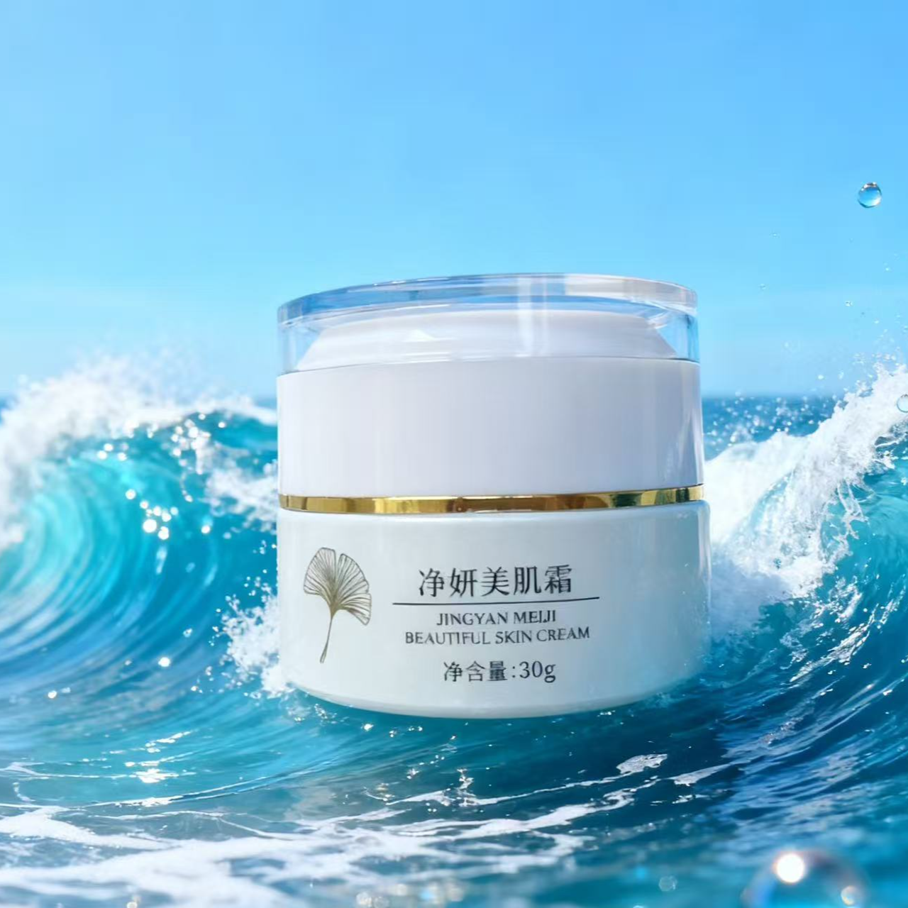 净妍日纪美肌霜.