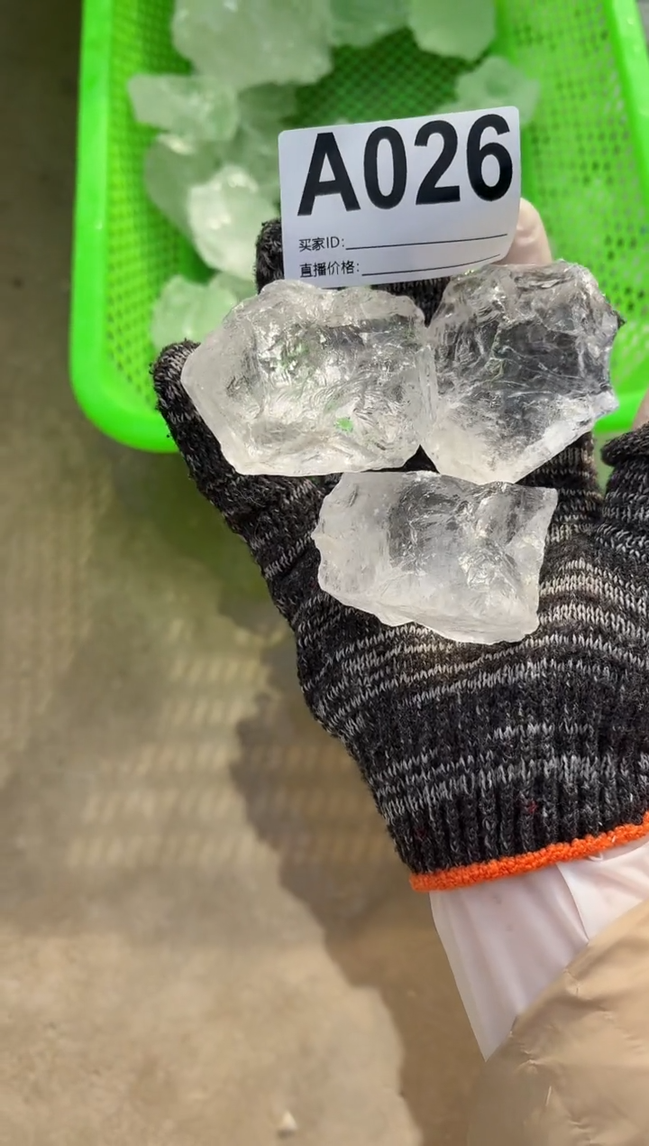 【闪购商品】水晶摆件未镶嵌白阿塞多样性发一个 026