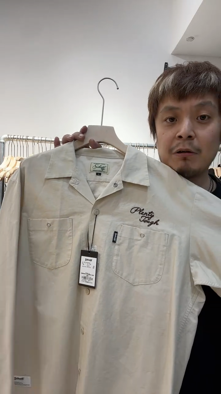20 号-L 码肖特浅卡其衬衫 150-160 斤