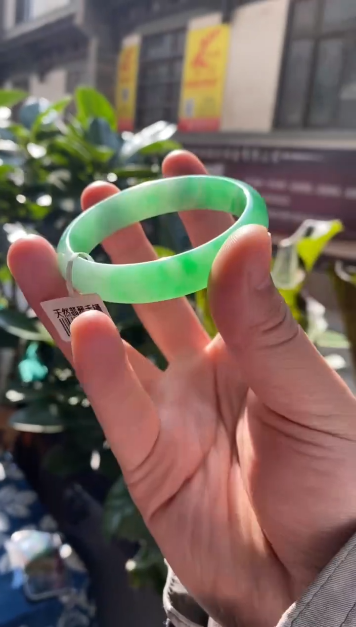 【闪购商品】翡翠手镯未镶嵌54圈有瑕