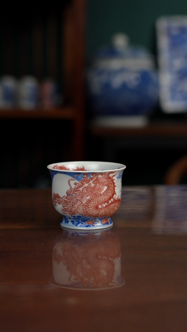 自成堂柴窑 釉里红龙
