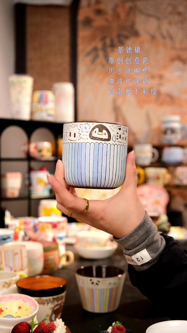 摆件陶旺的可以陶瓷手工手绘设计师款
