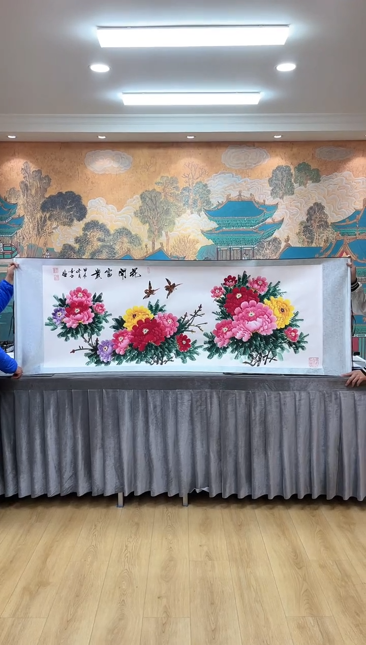 【闪购商品】国画【花开富贵】刘金玉老师亲笔手绘