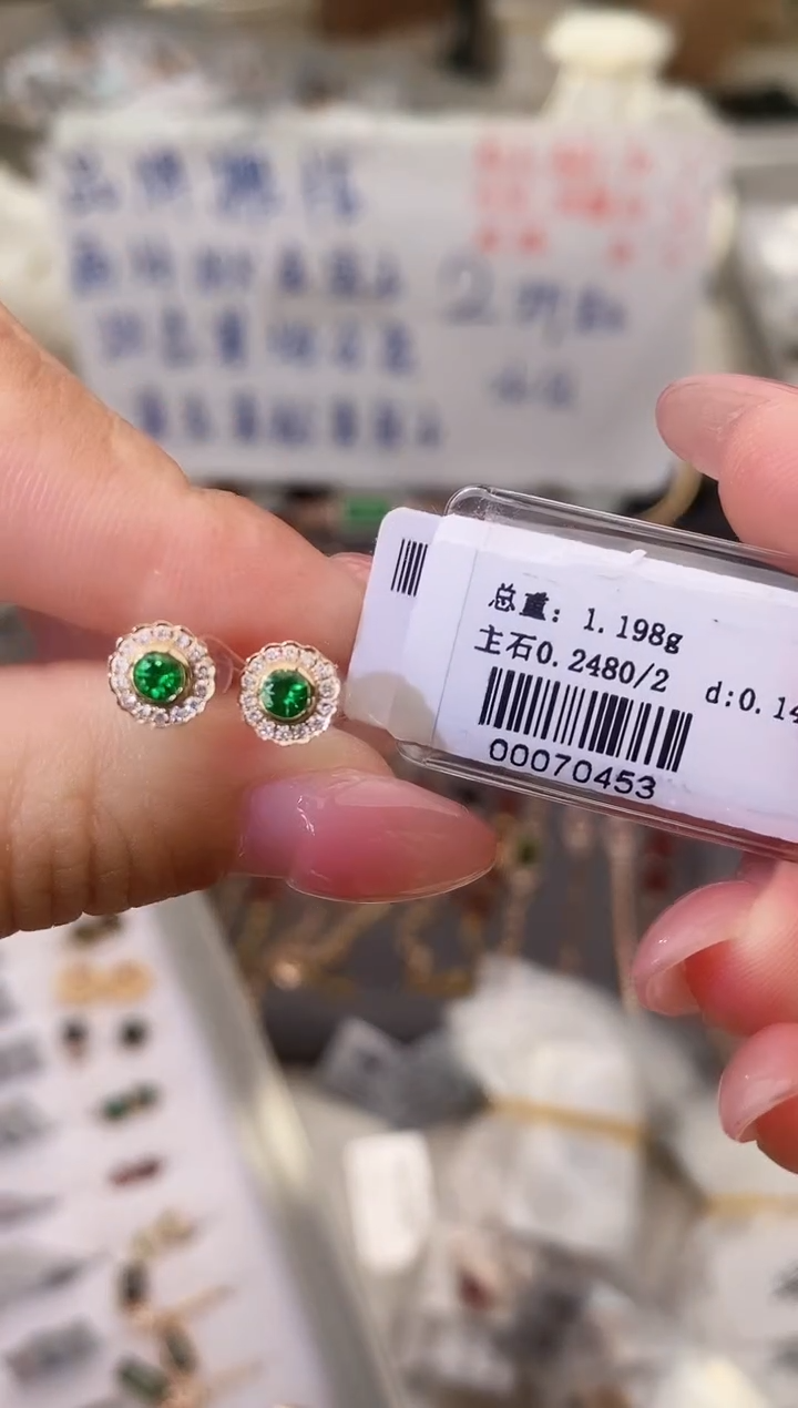 18K金镶嵌耳饰碧玺--专柜--