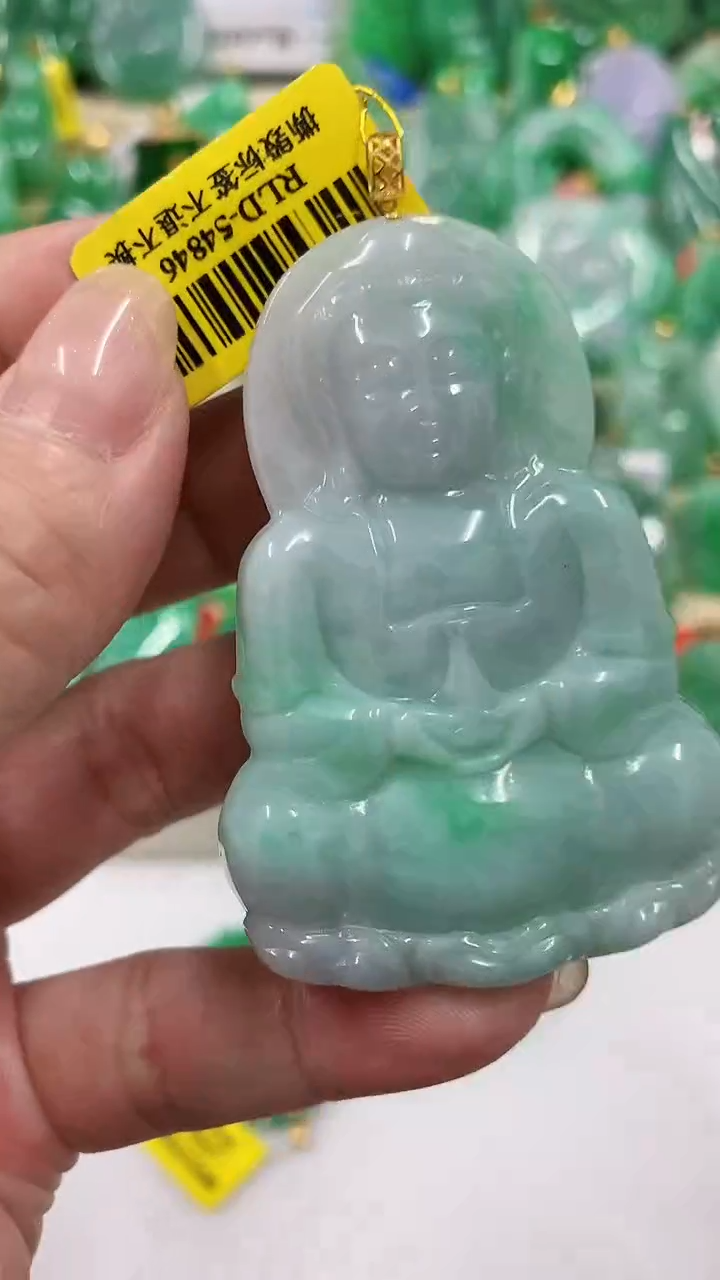 【闪购商品】翡翠吊坠(不含链)18K金镶嵌挂件