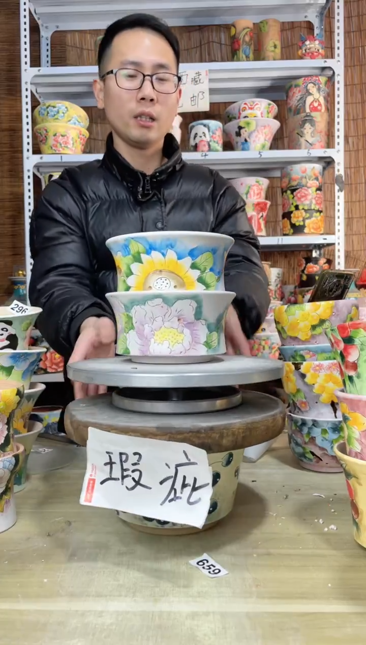 【闪购商品】摆件299陶花岛多肉陶瓷花盆罐——微瑕