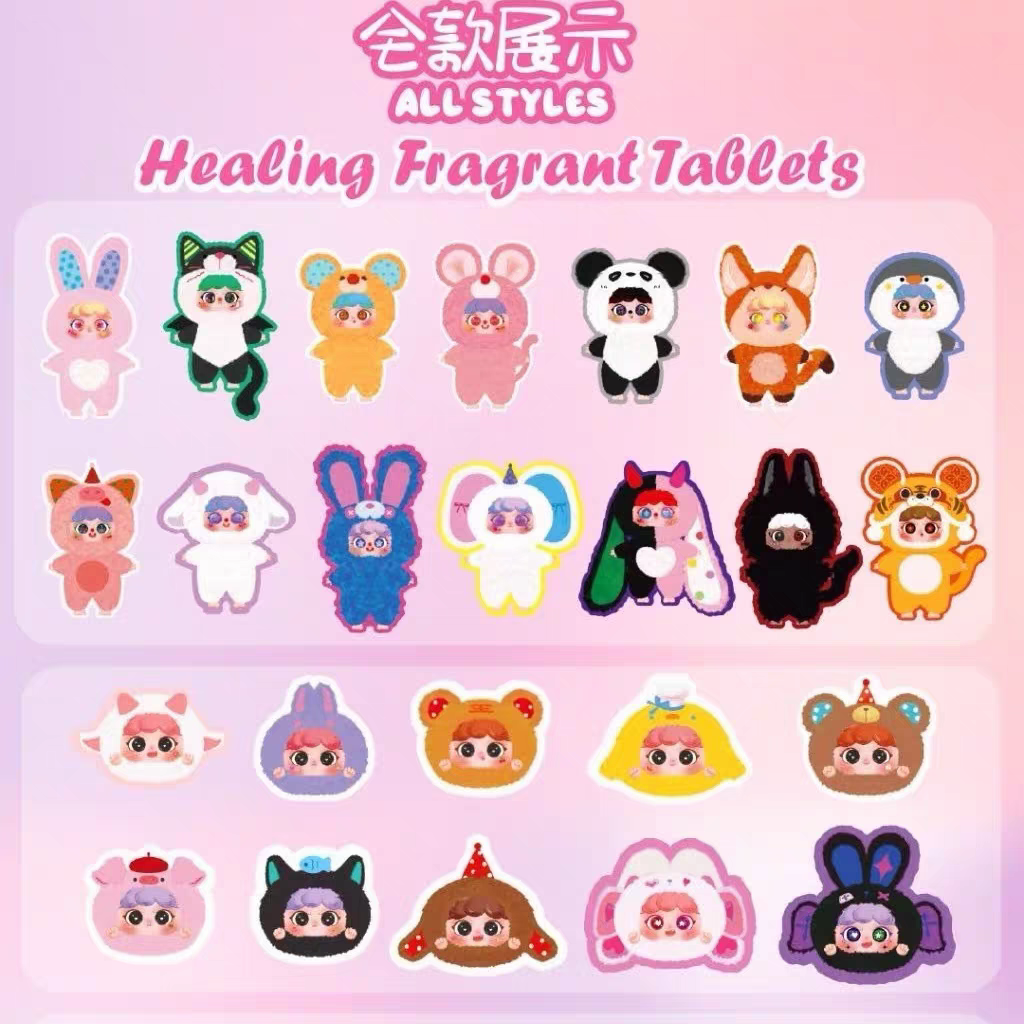 【拆盒】欧洛丽塔合集系列盲盒