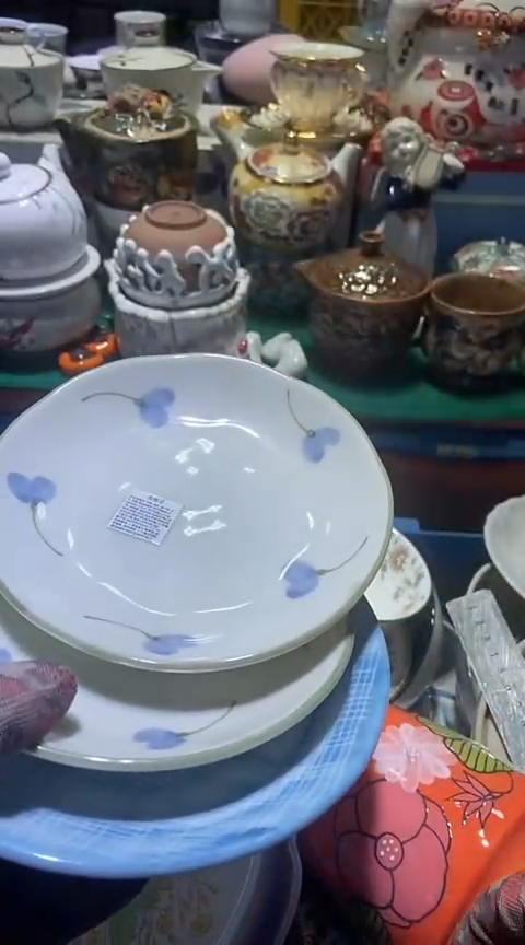 【闪购商品】瓷片1111111111111111