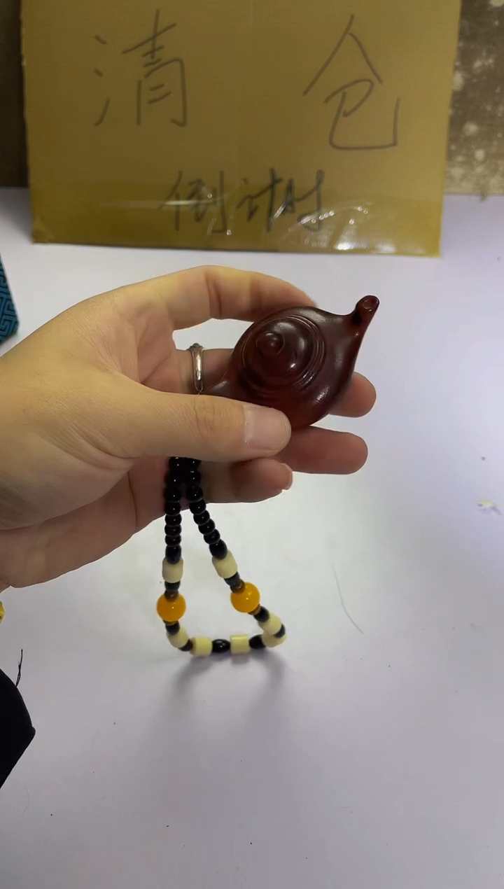 木---------------把把壶