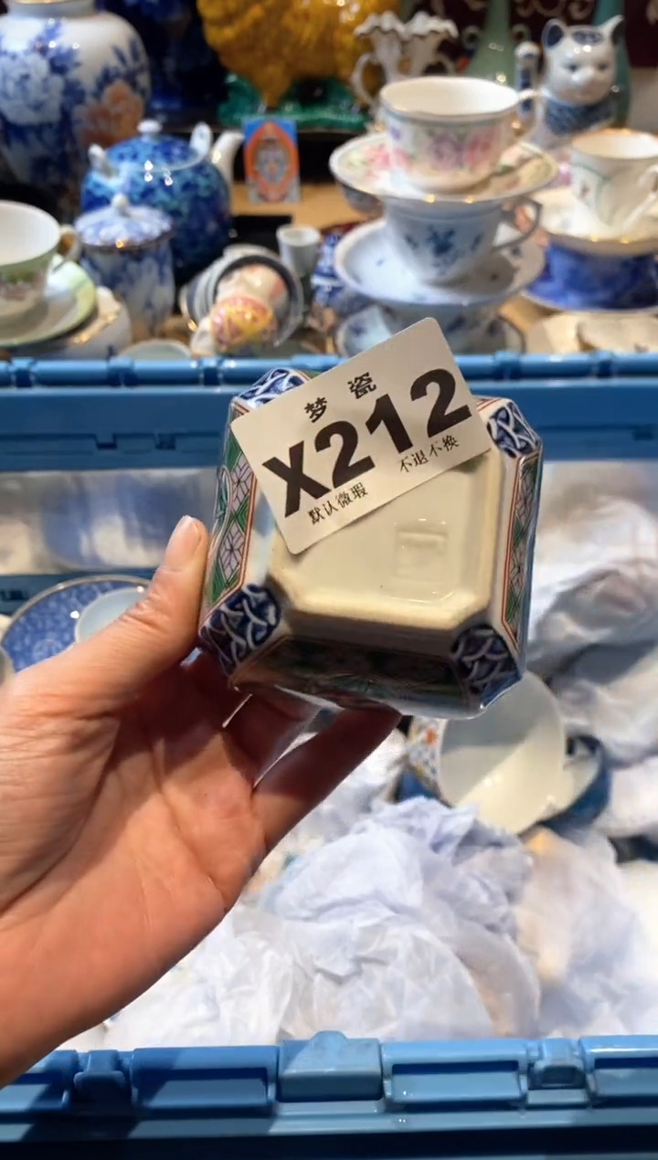 【闪购商品】瓷片瓷器哈哈哈哈哈哈哈哈哈哈