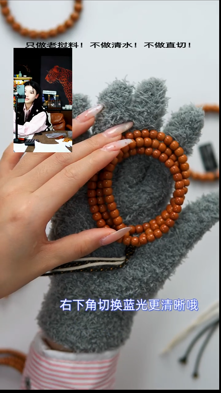 手串橄榄核6.4mm 老挝核尖108