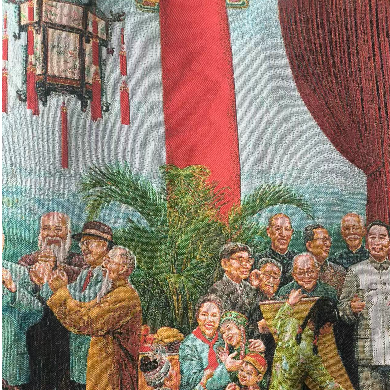 织锦画160*60大家欢聚在一起