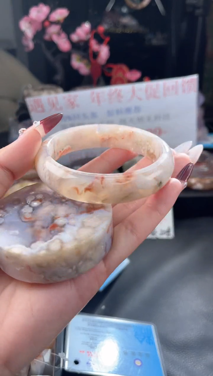 【闪购商品】石英质玉手镯未镶嵌樱花玛瑙手镯61