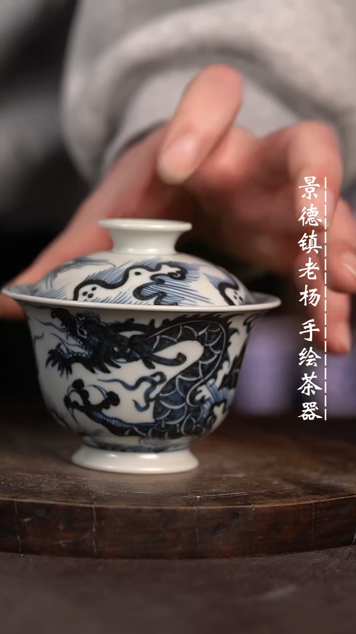 【闪购商品】微瑕福利微瑕福利哑光130海浪龙