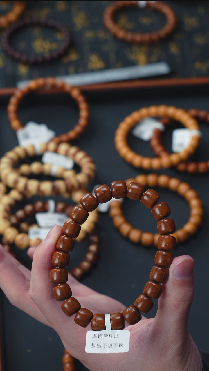 手串紫金鼠实心老型10+     10985