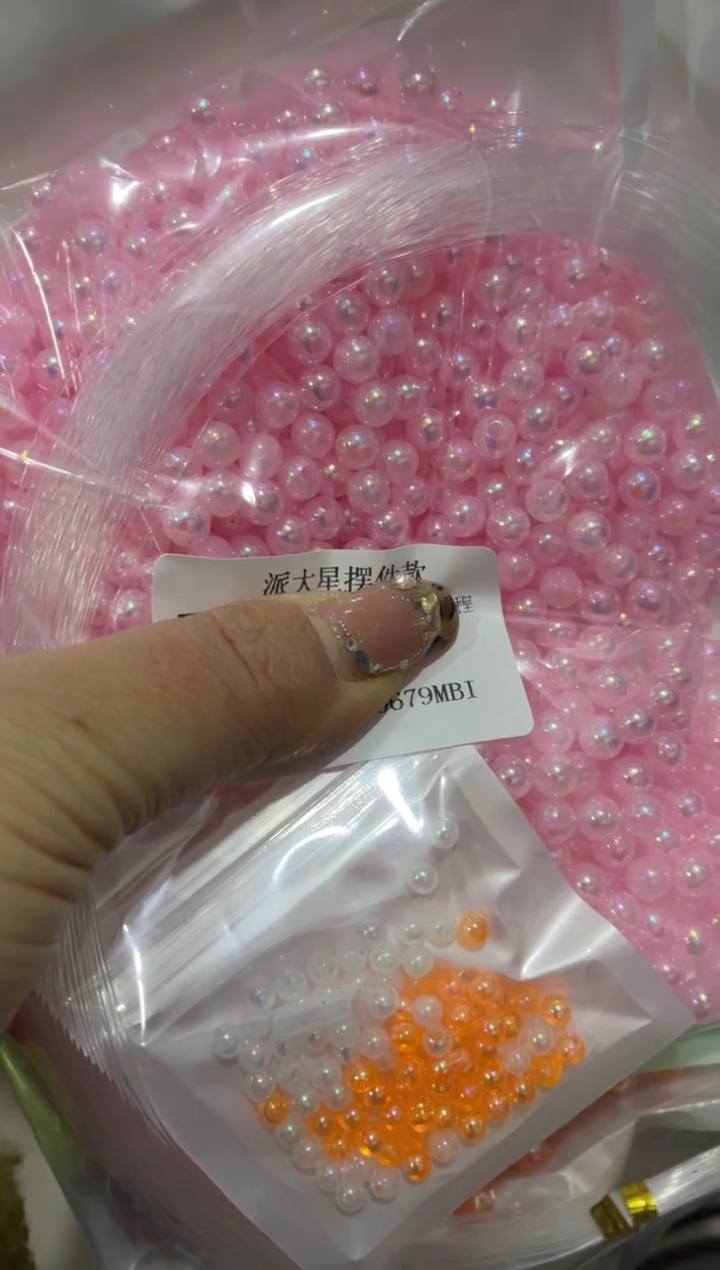 玻璃30143材料包1套