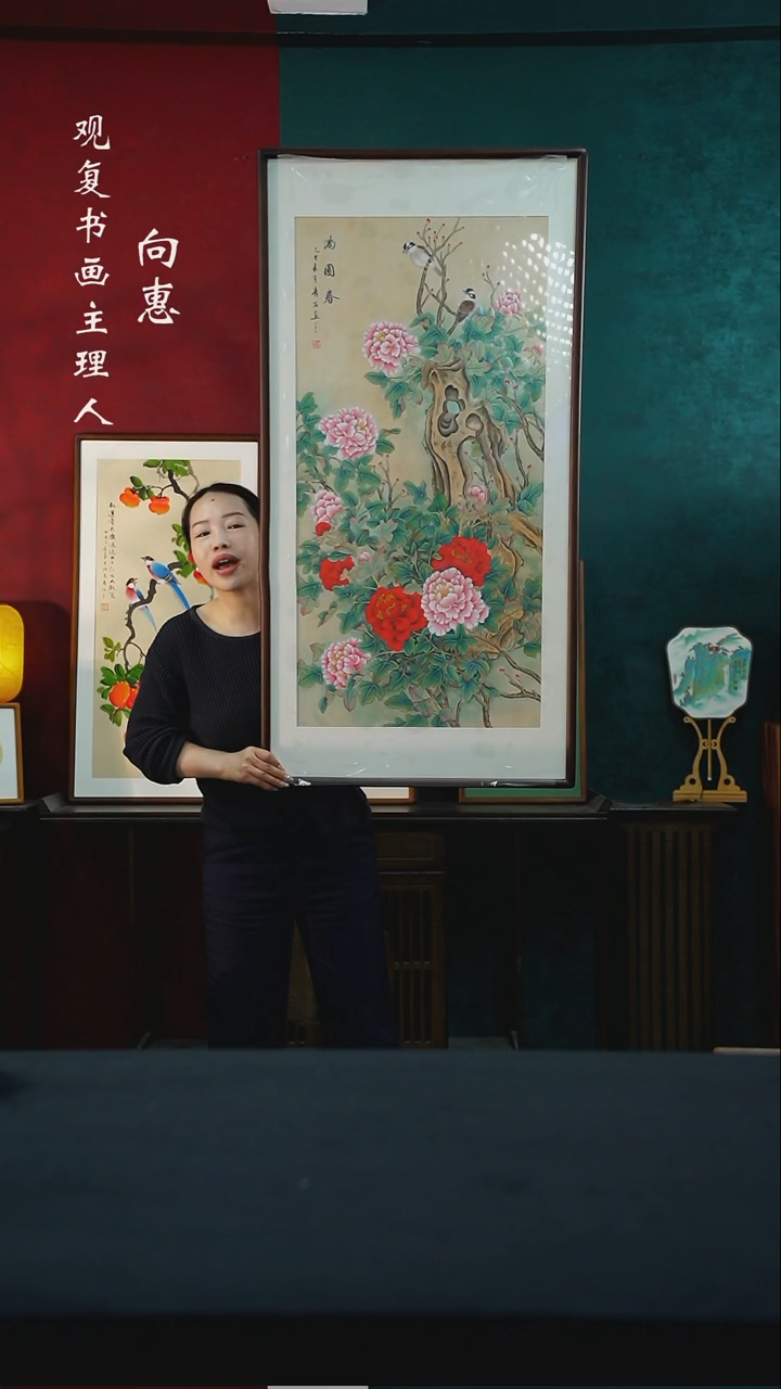 【闪购商品】书法青石234-63*123尺寸绘画