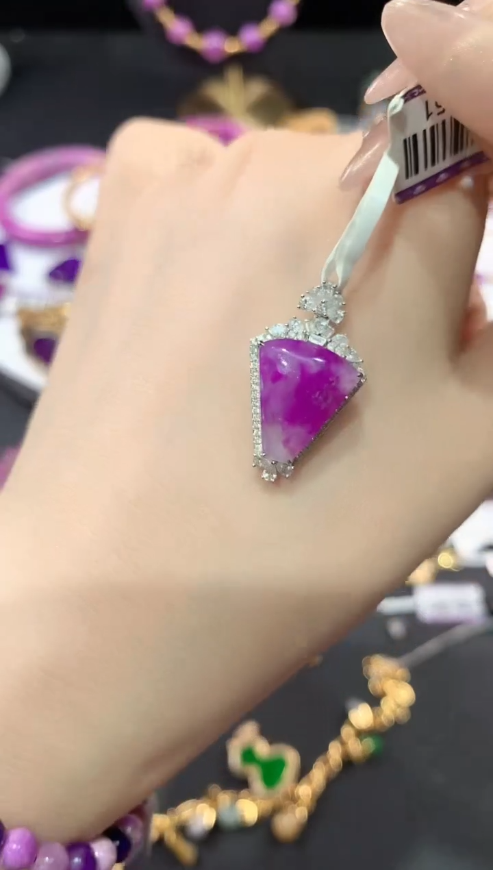 苏纪石（舒俱来）18K金镶嵌.吊坠