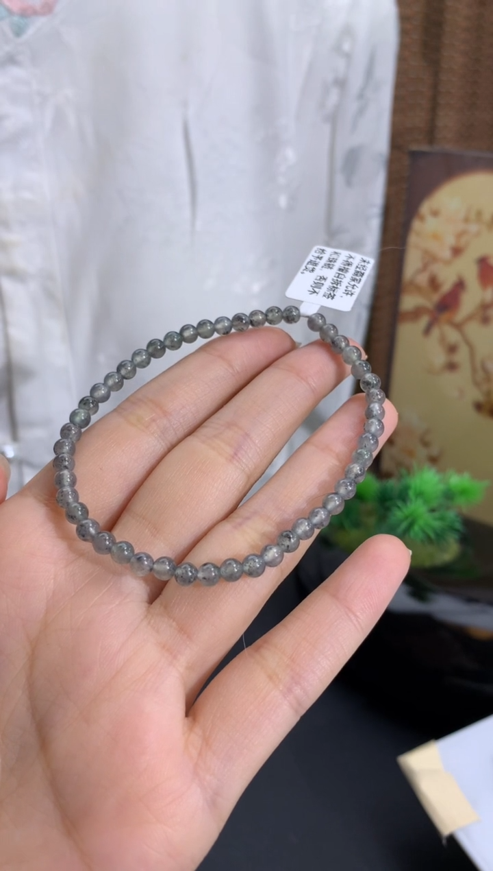 未镶嵌手串翡翠卡4mm