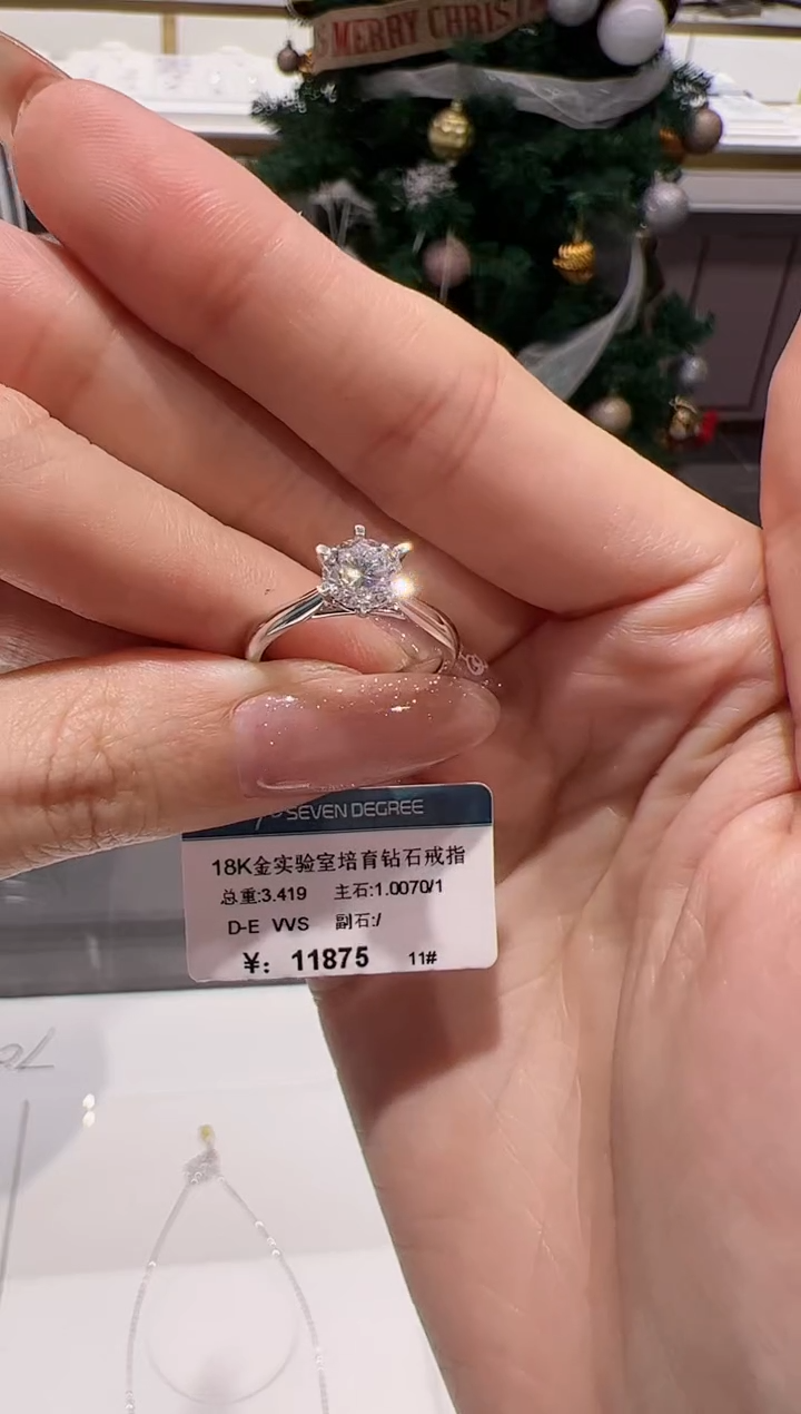 【闪购商品】实验室培育钻石18K金镶嵌@@00021333