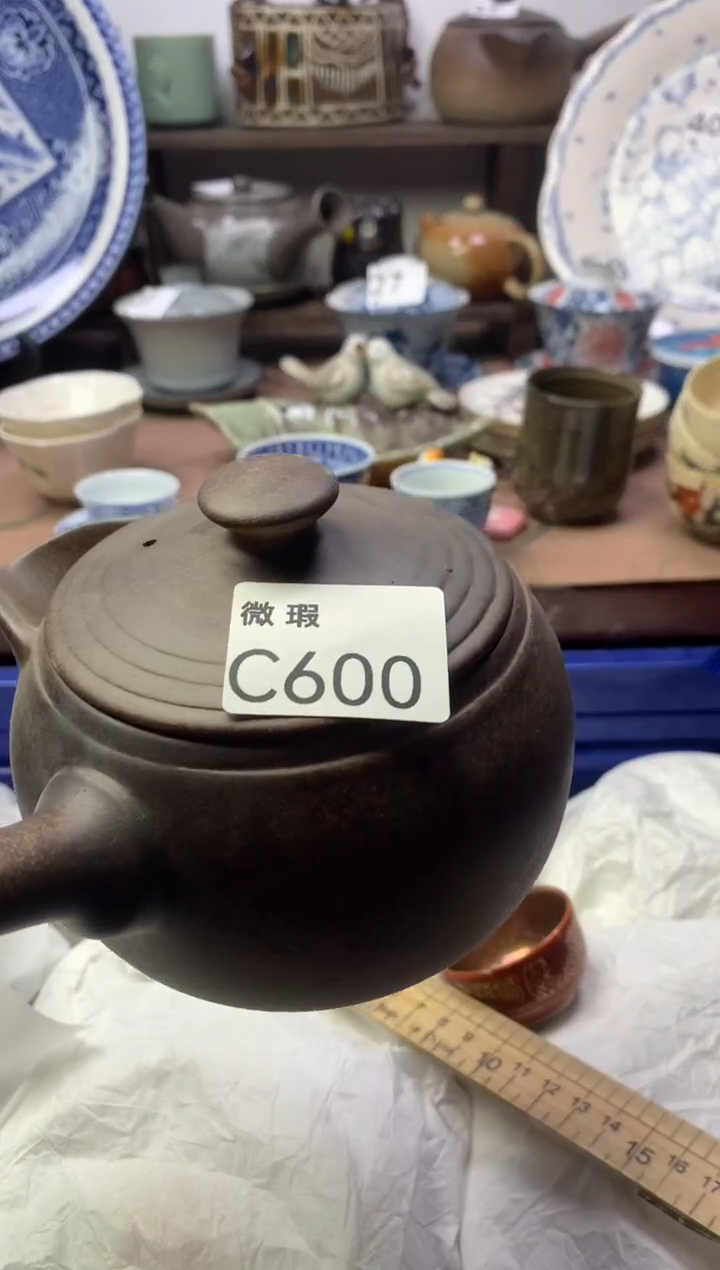 【闪购商品】瓷片明雅阁工艺品店