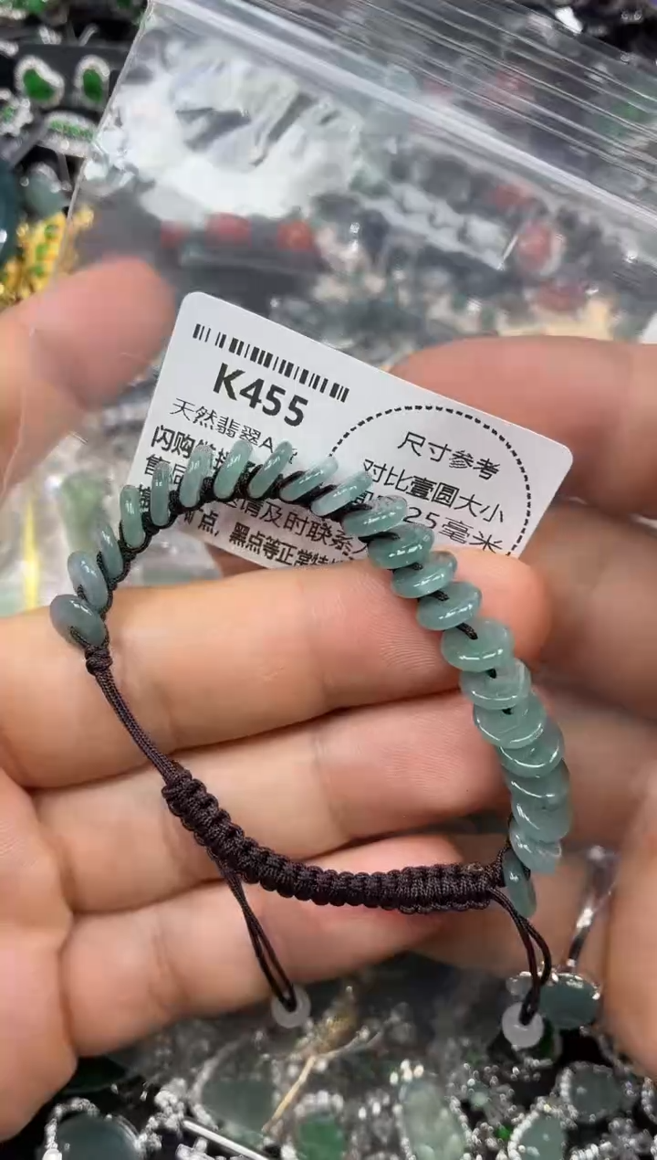 颈饰未镶嵌翡翠K455手绳