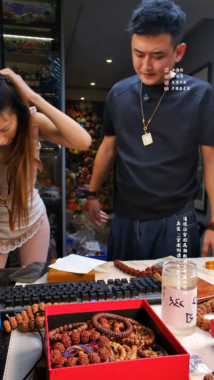 吊坠金刚菩提金刚菩提产季新货超头原生态82系列20尺