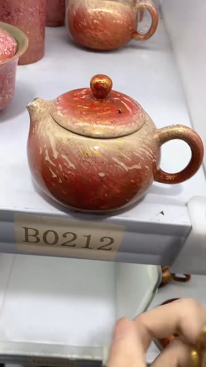 【闪购商品】瓷片陶瓷茶器孤品B0212