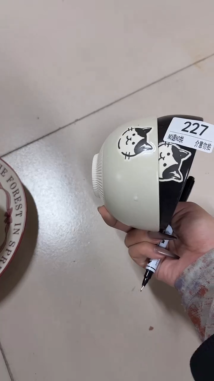 陶瓷手柄款微瑕四单包邮227